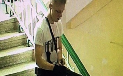 Журналист обнаружил тренировочную базу "керченского стрелка"