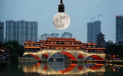 В Китае хотят заменить уличное освещение «искусственной Луной»