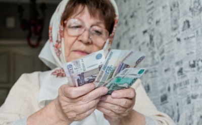 Опрос: россиян устроит пенсия в размере 37,3 тыс руб