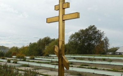 Психологи: потеря близкого человека приводит к воспалению в организме