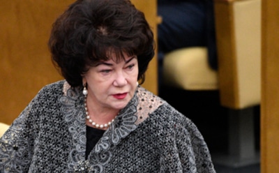 Депутат Госдумы предложила заблокировать сайты знакомств