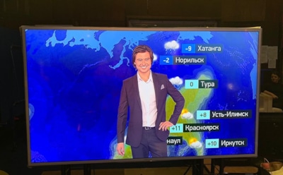 Прохор Шаляпин стал телеведущим прогноза погоды