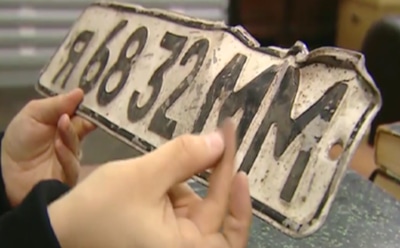 Госномер авто, на котором разбился Цой, выставят на аукцион