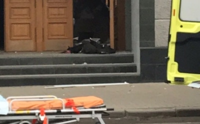 В Архангельске в здании ФСБ прогремел взрыв, погиб один человек