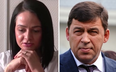 Губернатор Свердловской области проверяет чиновницу-чемпионку после ее скандальной речи о детях