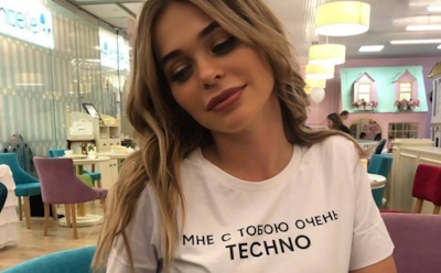 Анна Хилькевич вышла на красную дорожку с кастрюлей в руках