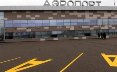 Эксперты утвердили шорт-лист названий российских аэропортов