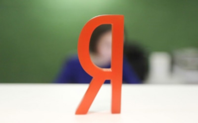 СМИ: «Яндекс» представит свой смартфон 19 ноября