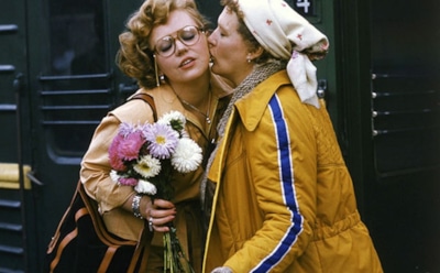 Фильм "Родня": актеры и судьба