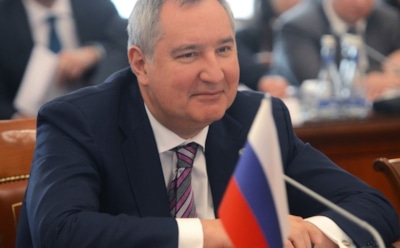 Рогозин: Россия проверит факт высадки американцев на Луне