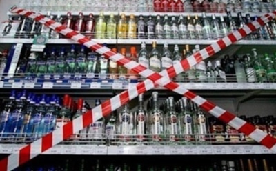 Идею продажи алкоголя с 21 года поддержали 78% россиян