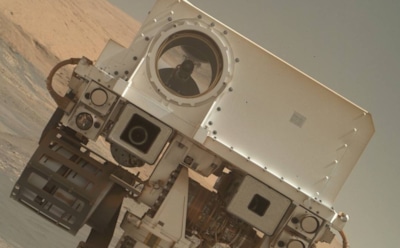 На Марсе сфотографировали неизвестный блестящий объект