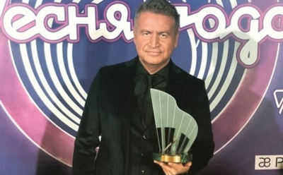 Леонида Агутина признали "Поэтом года-2018"