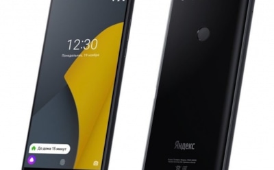 В Сети до релиза раскрыли характеристики «Яндекс.Телефона»
