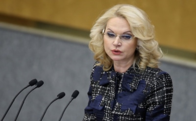 В семи регионах России зафиксированы высокие показатели ожирения