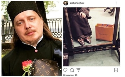 В Твери священник извинился за фотографии в Gucci и Louis Vuitton