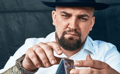 Рэпер Баста выступит на «новогоднем огоньке»