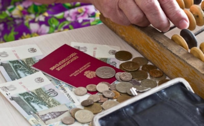 Что изменится для россиян с 1 января 2019 года