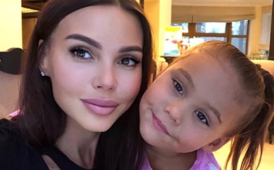 Оксана Самойлова и рэпер Джиган приобрели дом