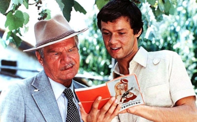 Актеры фильма "Спортлото-82": тогда и сейчас