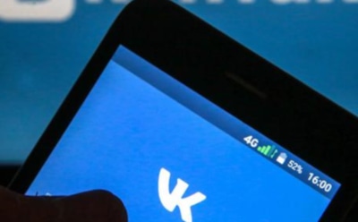 Перед Новым годом «ВКонтакте» запустила звонки в Windows