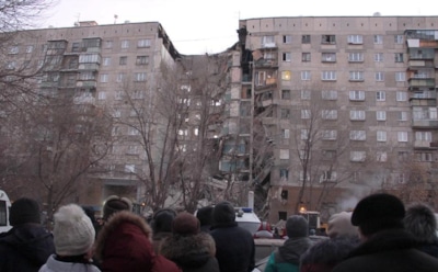 Взрыв газа в Магнитогорске: 3 погибших, 79 пропавших
