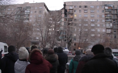 Число погибших при взрыве дома в Магнитогорске достигло 38 человек