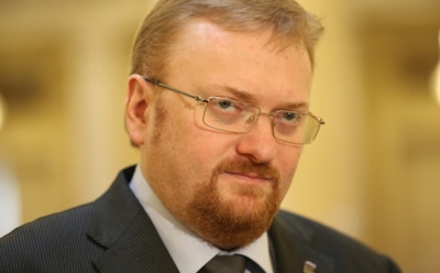 Депутат Виталий Милонов зачитал рэп в новом клипе