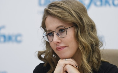 Ксения Собчак приехала в Киев к своей подруге