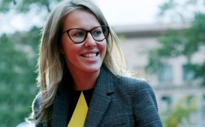 Ксения Собчак неожиданно приехала в Киев