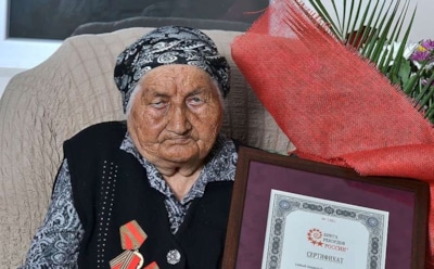 В возрасте 128 лет скончалась самая пожилая россиянка