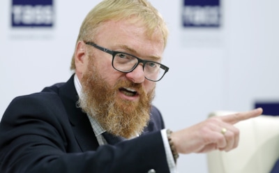 Ведьма предложила Милонову обсудить закон о запрете магов