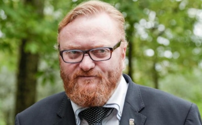 Виталий Милонов предложил запретить услуги магов и чародеев в России