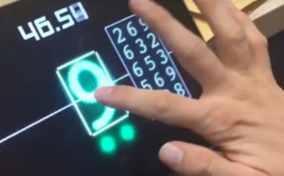 Ученые: мобильное приложение Decoder улучшит работу мозга