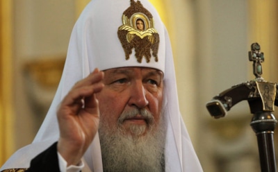 РАН опровергла информацию о присвоении патриарху Кириллу звания профессора