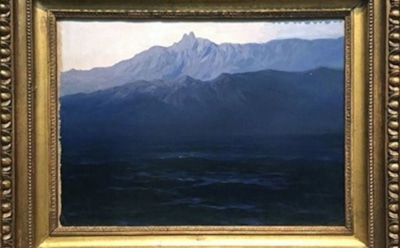 В РФ задержан похититель картины Куинджи