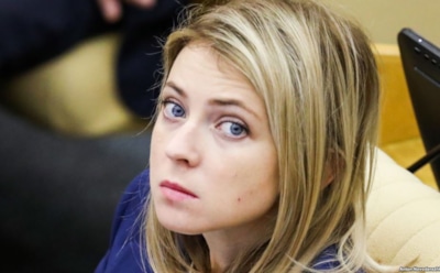 Поклонская назвала национальной идеей России патриотизм