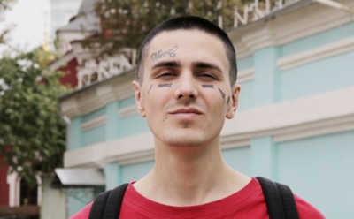 Face выпустил новый альбом Slime