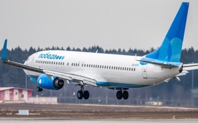 Авиакомпания «Победа» ввела новые правила провоза ручной клади