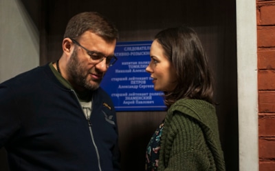 Сериал «Гадалка»: актеры и роли