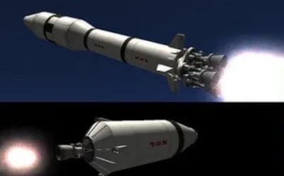 СМИ: Россия решила послать человека на Луну в 2031 году