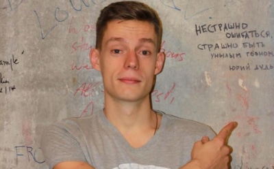 Александр Маршал предложил Дудю покинуть РФ из-за несогласия с Путиным