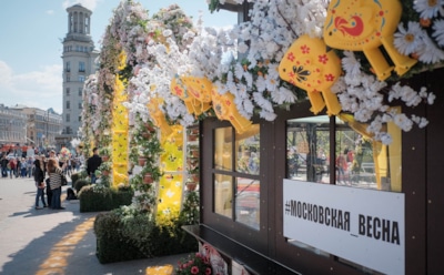 Прогноз погоды в Москве: какой будет весна 2019 года?