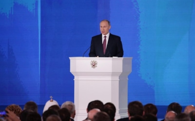 Послание Владимира Путина Федеральному собранию 2019. Онлайн-трансляция