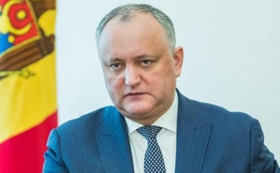 Авария с кортежем президента Молдовы попала на видео