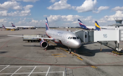 «Аэрофлот» повысит топливный сбор