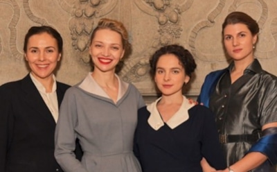 Сериал «Шифр»: актеры и роли