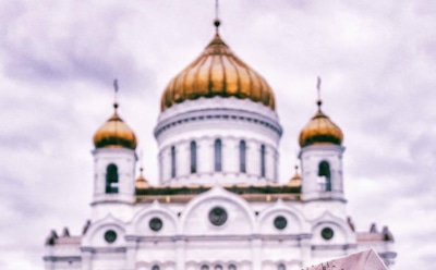 Погода в Москве: морозы сменит потепление