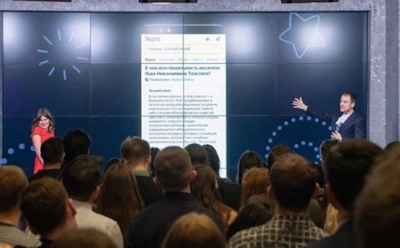 СМИ: "Яндекс" создал новую социальную сеть