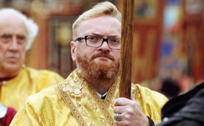 Виталий Милонов предложил россиянкам отдыхать в Сирии